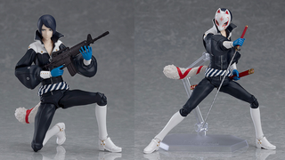 A Very Nice Figure Of <i>Persona 5's</i> Yusuke